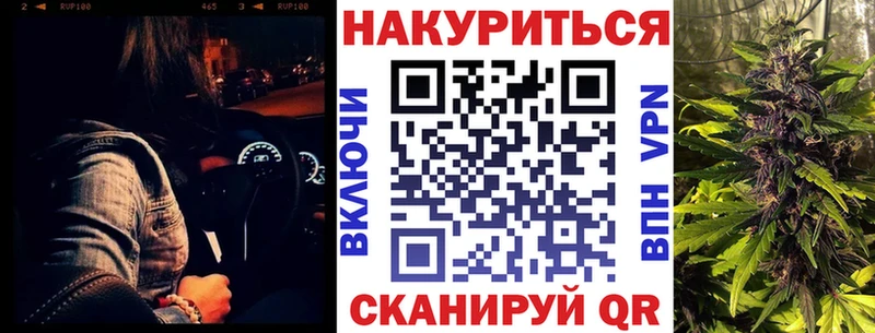 Виды наркоты Поронайск Галлюциногенные грибы Альфа ПВП МЕФ COCAIN ГАШ