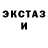КЕТАМИН VHQ Wolfishlair