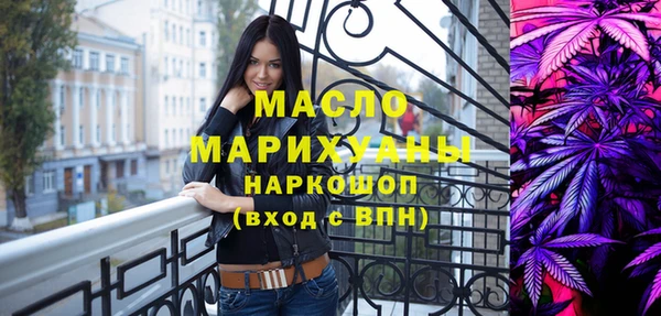 прущий лед Нея