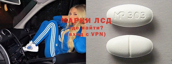 mdpv Ивантеевка