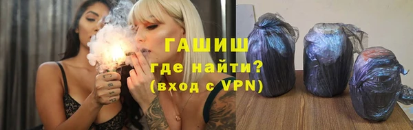прущий лед Нея