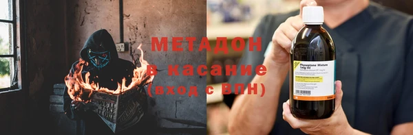 бошки Арсеньев