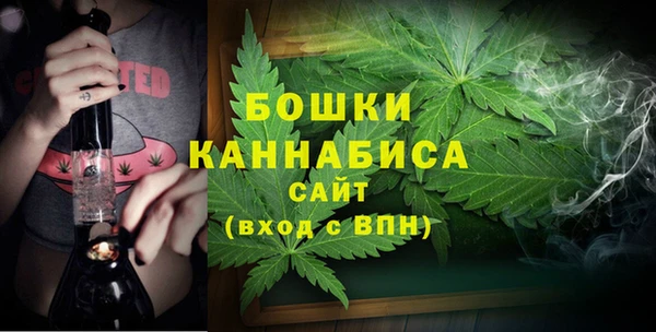 спиды Нефтекумск