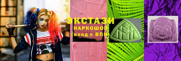 spice Нефтегорск
