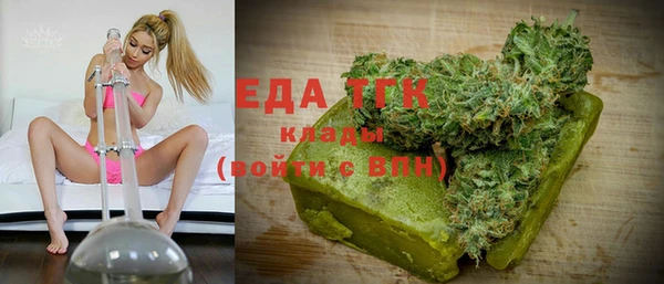 spice Нефтегорск