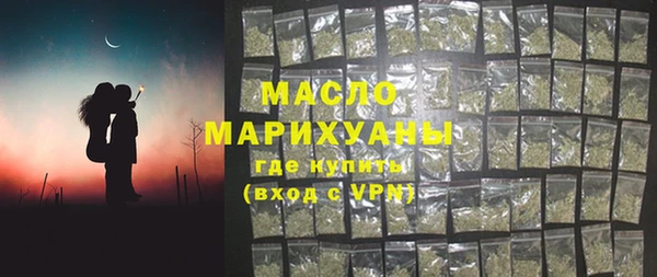 spice Нефтегорск