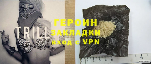 прущий лед Нея