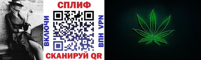 купить   ОМГ ОМГ сайт  Конопля OG Kush  Поронайск 